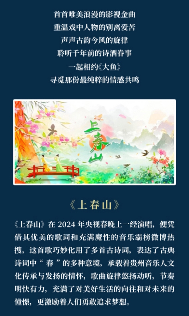 切圖2.jpg