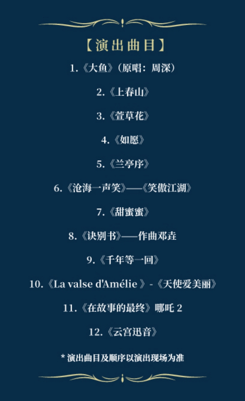 切圖8.jpg