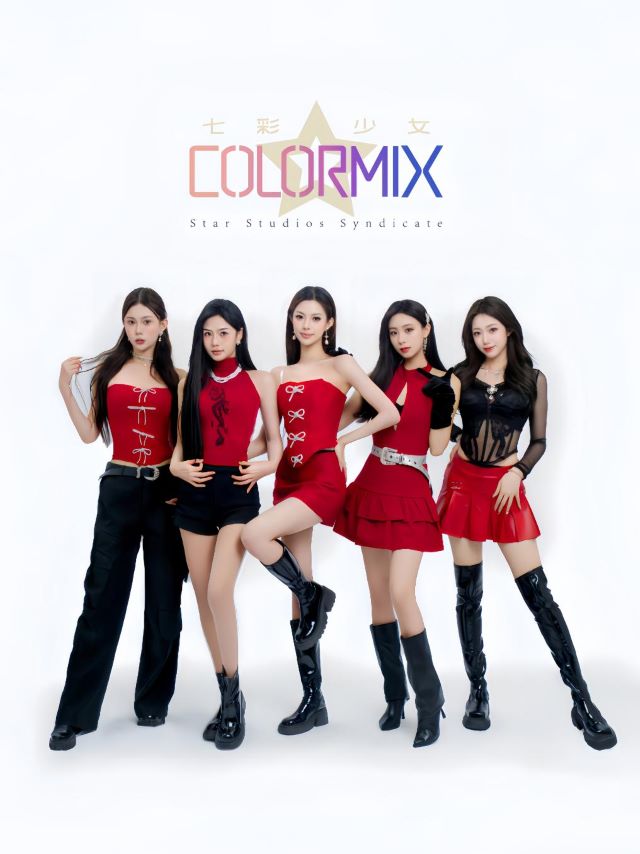 COLORMIX女團(tuán)上海演唱會1.jpg