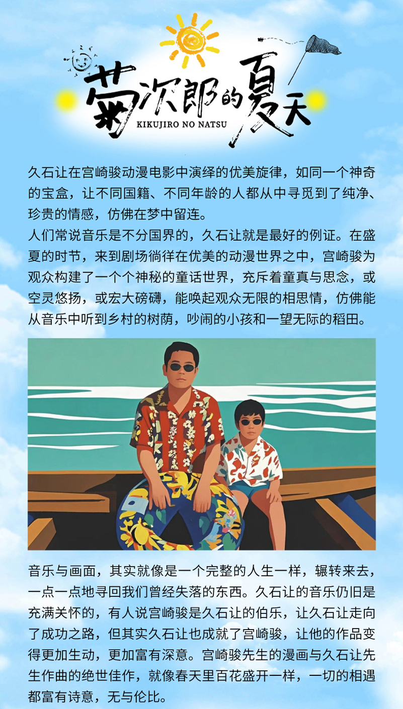 切圖2.jpg