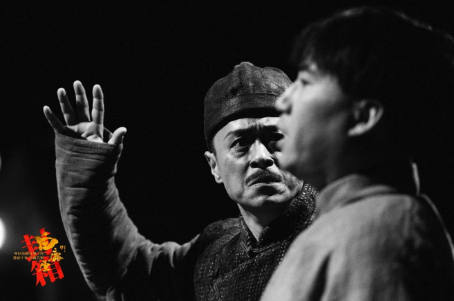 陜西人藝話劇《白鹿原》深圳站