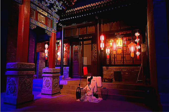 又見(jiàn)平遙