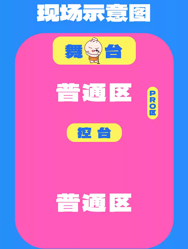 圖片.png