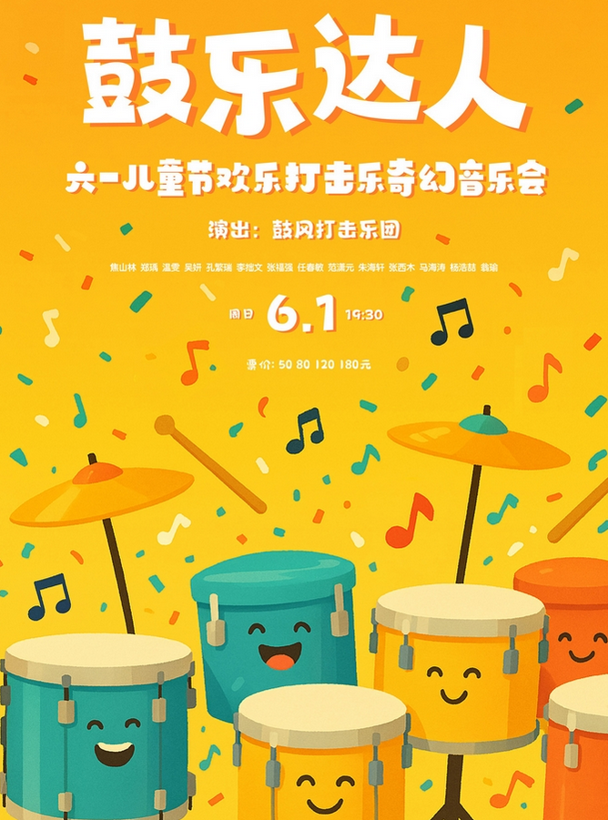 圖片.png