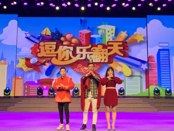2025沈陽莎夢二人轉(zhuǎn)演出介紹+門票價格+免費(fèi)政策+具體地址