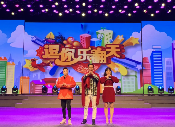 沈陽莎夢二人轉(zhuǎn)