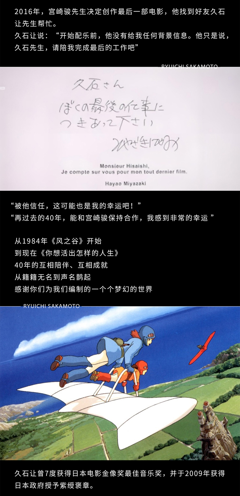 切圖8.jpg