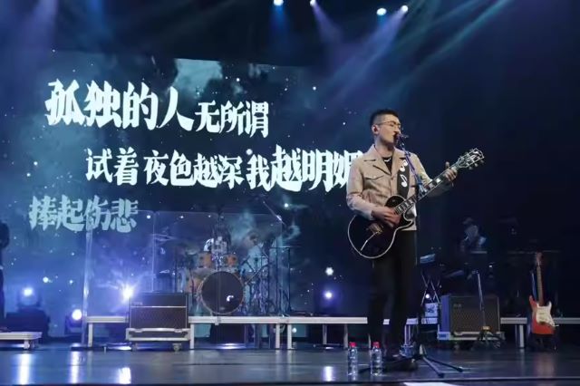 沈陽新體驗(yàn)音樂嘉年華2.jpg