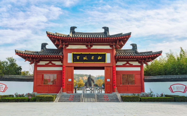 2025河南杜甫故里門票及營(yíng)業(yè)時(shí)間(附優(yōu)待政策+景區(qū)預(yù)約+景點(diǎn)介紹)