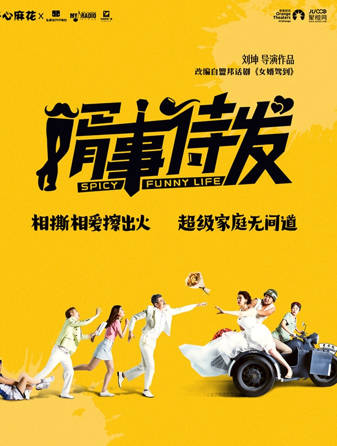 圖片.png