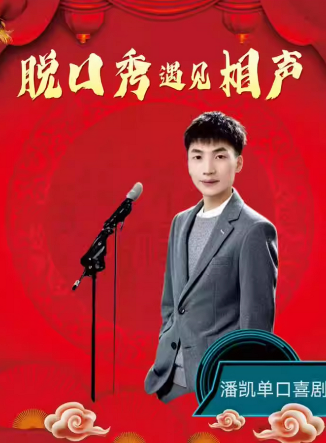 圖片.png