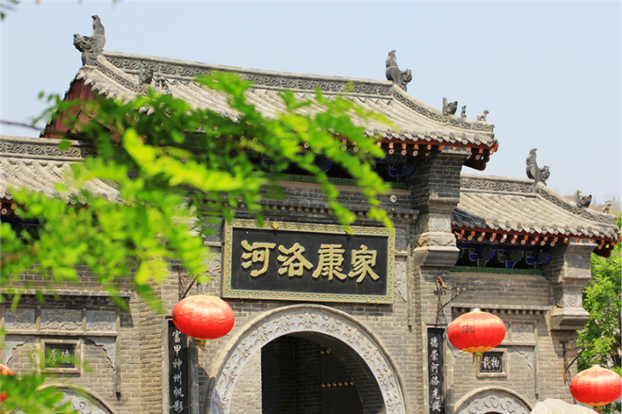 康百萬莊園.jpg