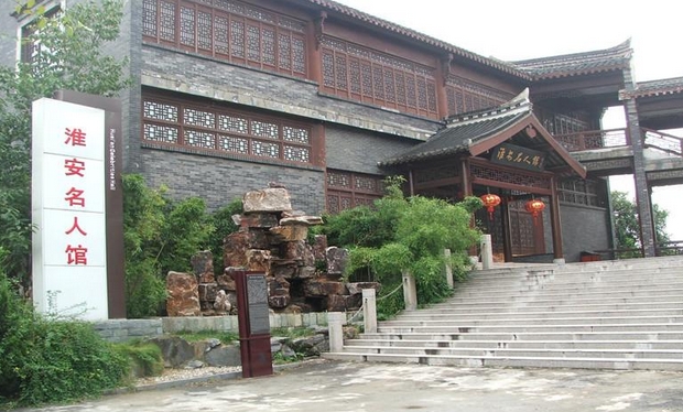 淮安里運(yùn)河文化長廊