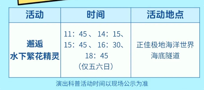 /uploads/image/2025/05/10/ae94e9288906bc28efc21f51a027cf13.png