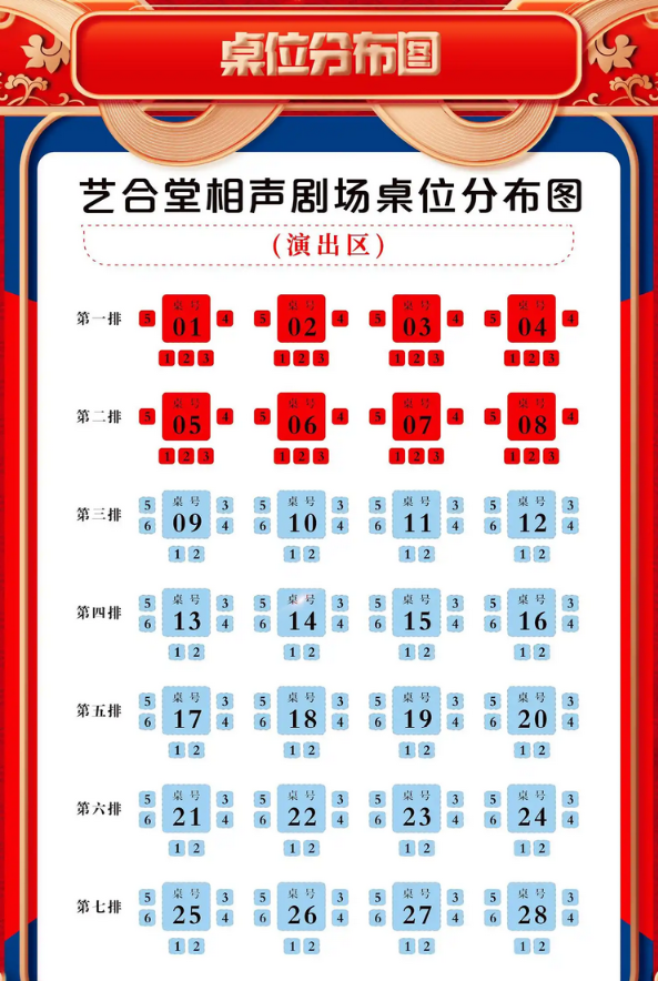圖片.png