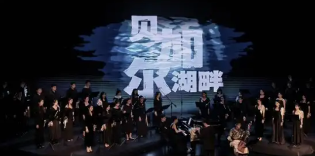 2025成都熊貓合唱團流行音樂會(演出時間+曲目一覽+購票入口)