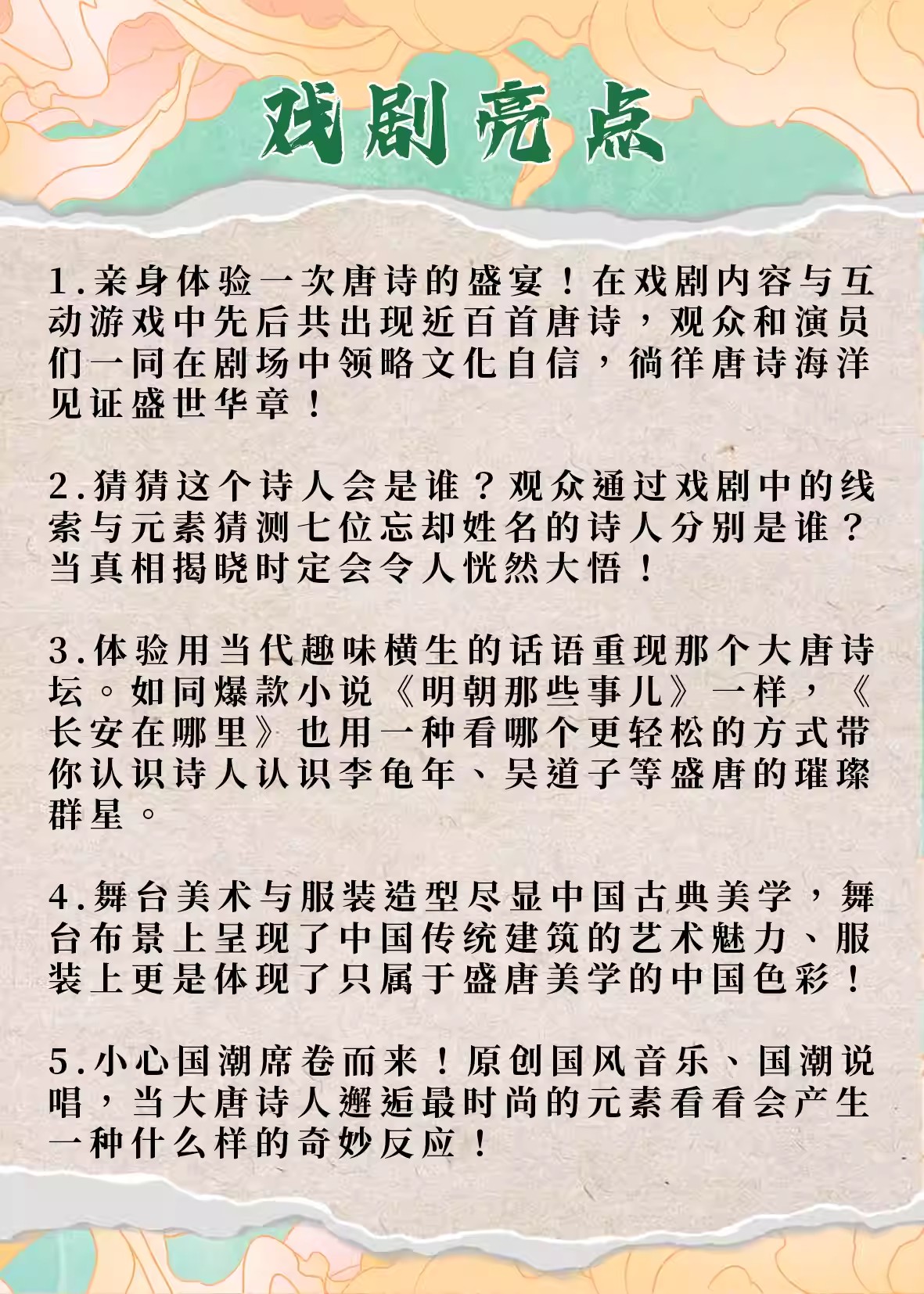 O1CN01TTdz1L2GdSau0cYsf_!!2251059038.jpg_q60.jpg_.avif.jpg
