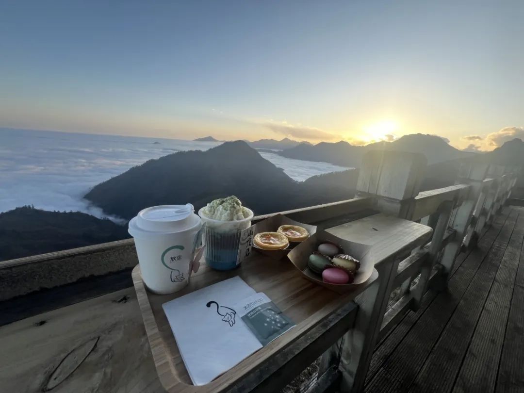 西嶺雪山