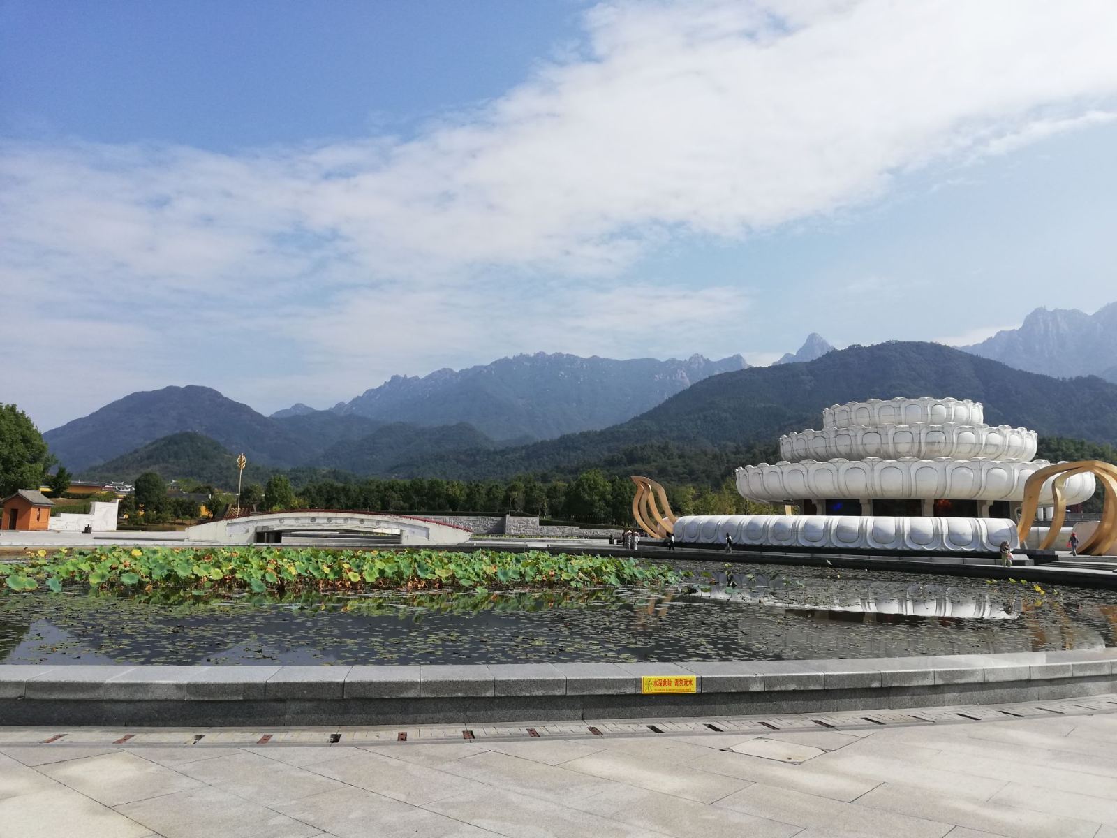 九華山大愿文化園