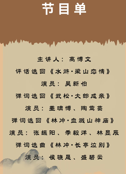 圖片.png