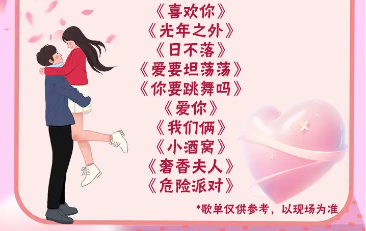 圖片.png