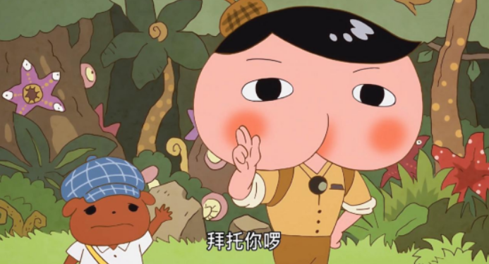 圖片.png