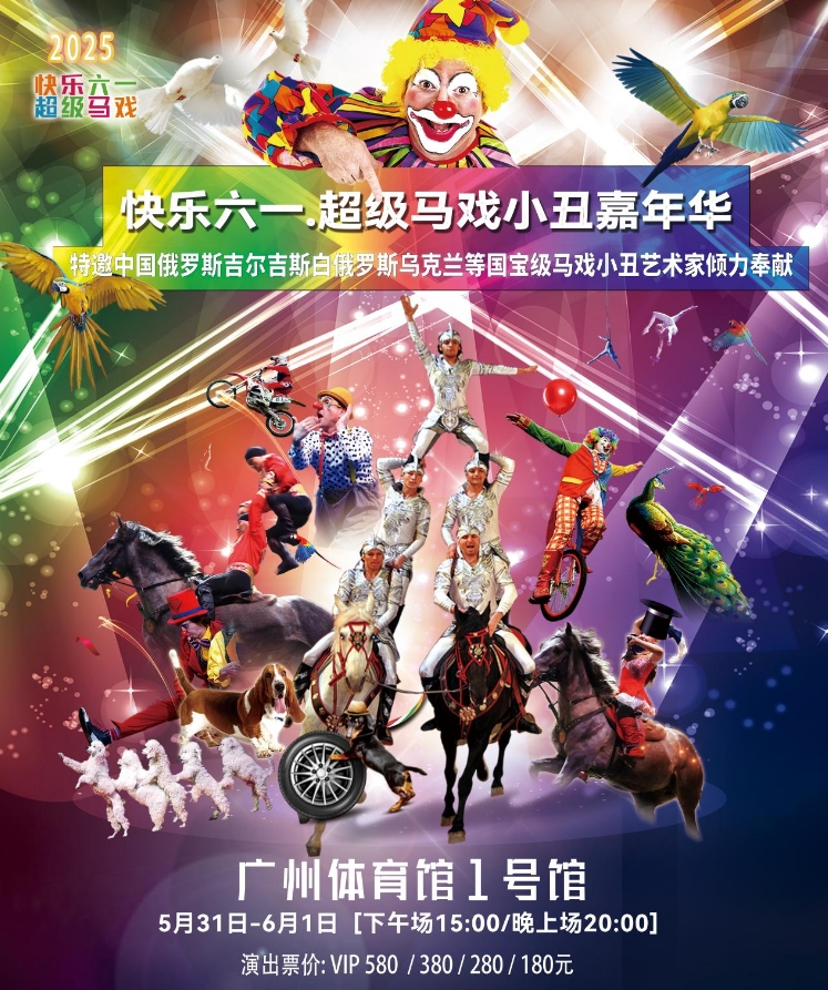 微信截圖_20250423095645.png