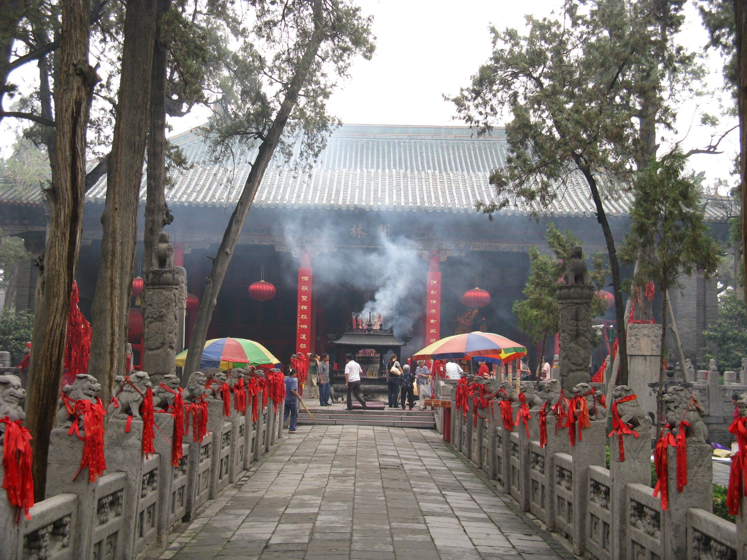 洛陽關(guān)林廟