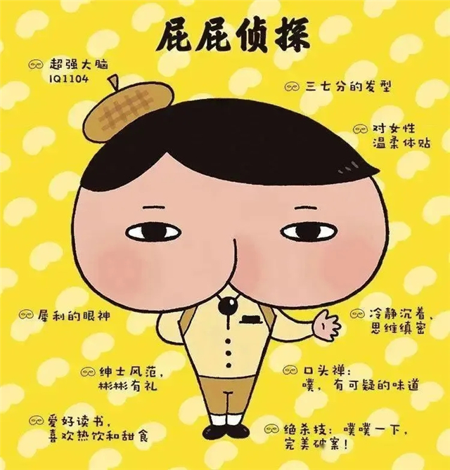 ccc85ada9c5cafc82e435fe962c24804.jpg
