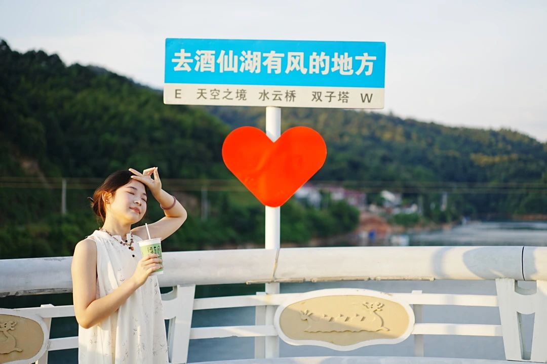 酒埠江旅游區(qū)