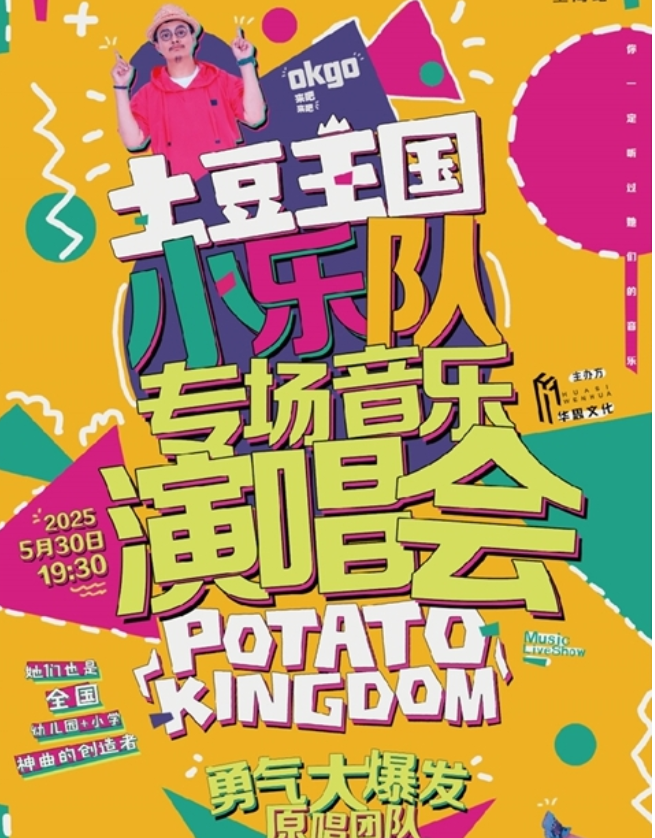 圖片.png