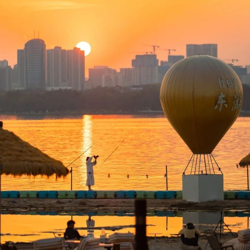 東湖沙灘景區(qū)
