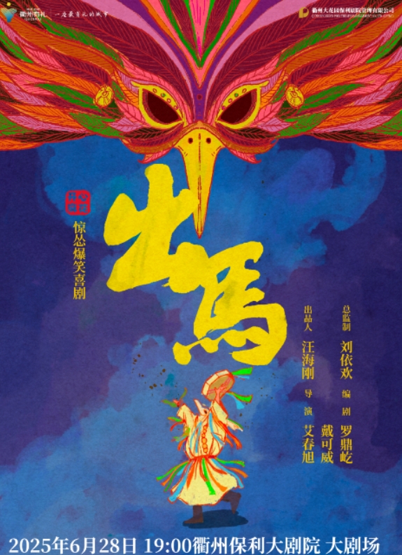 微信截圖_20250512172016.png