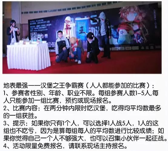 圖片.png