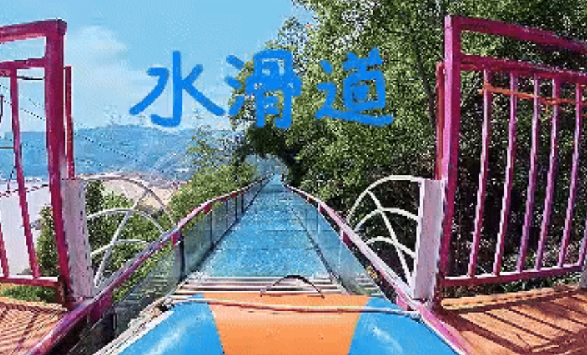 牛郎崗海濱景區(qū)