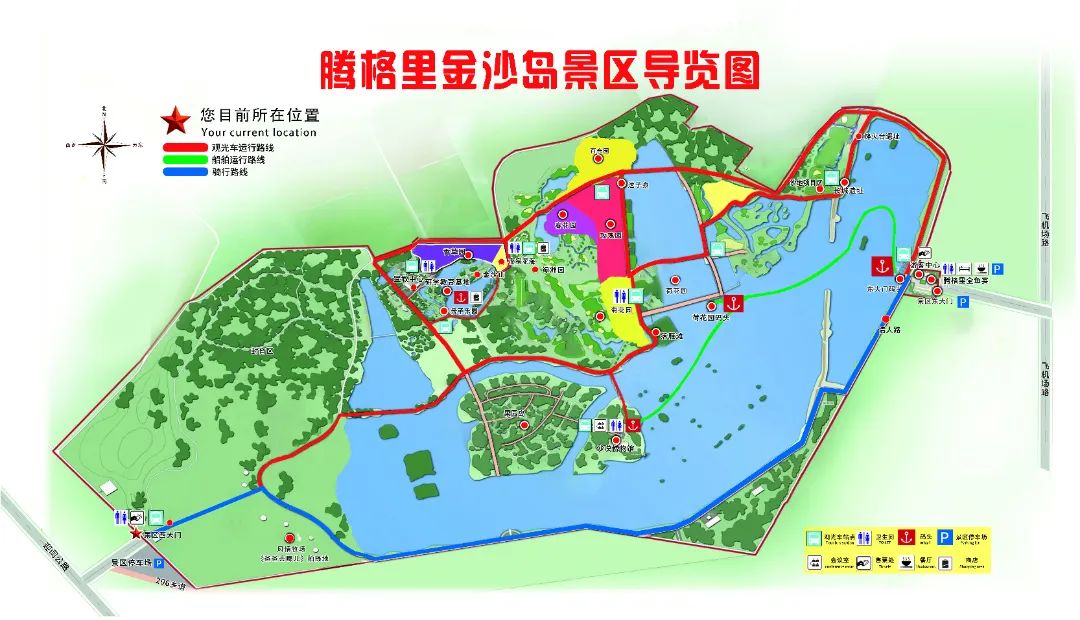 中衛(wèi)金沙島全景導覽圖.jpg