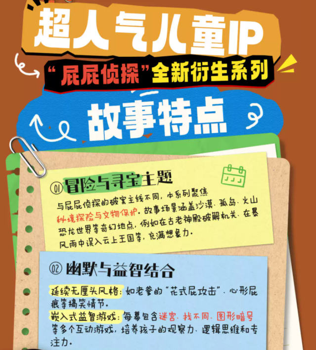 圖片.png