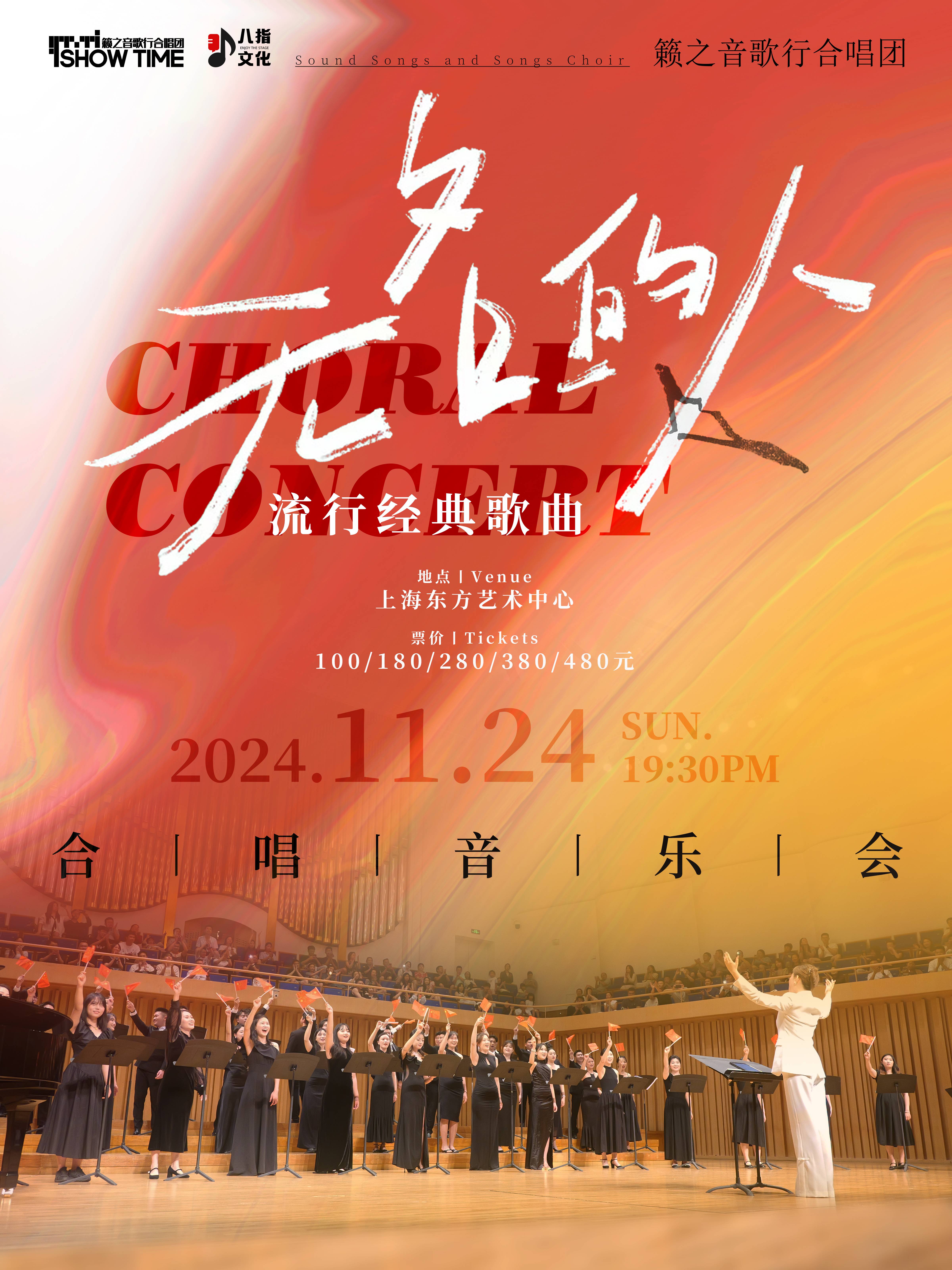 海報(1)(1).jpg