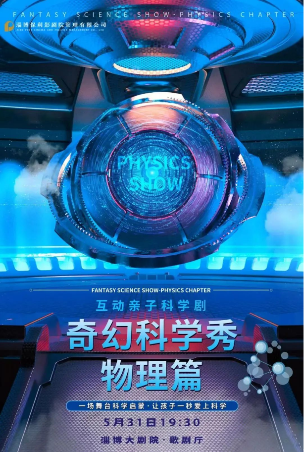 /uploads/image/2025/05/13/ec3f8eb931e108dd732264740f68fa42.png