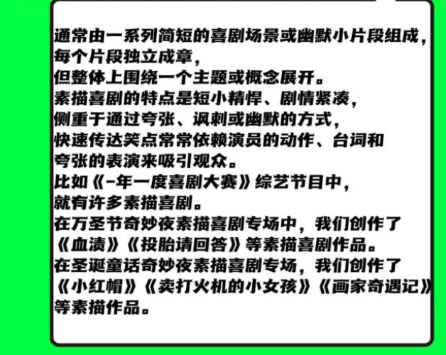 圖片.png