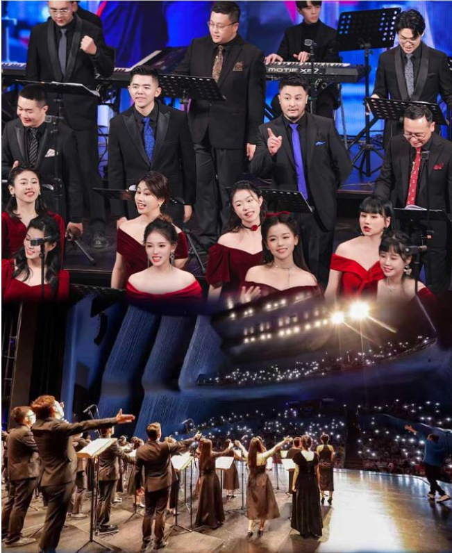 2025成都愛樂合唱團《花樣年華》音樂會上海站8月21日演出信息一覽(票價及曲目單)