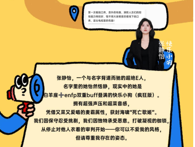 圖片.png