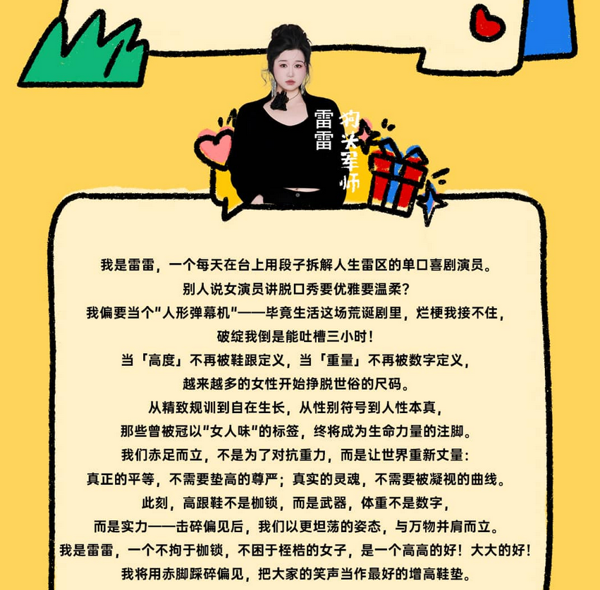 圖片.png