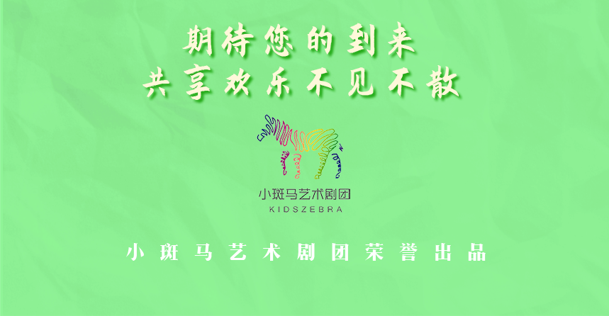 小紅帽切片9.png