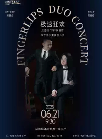 微信截圖_20250514180602.png