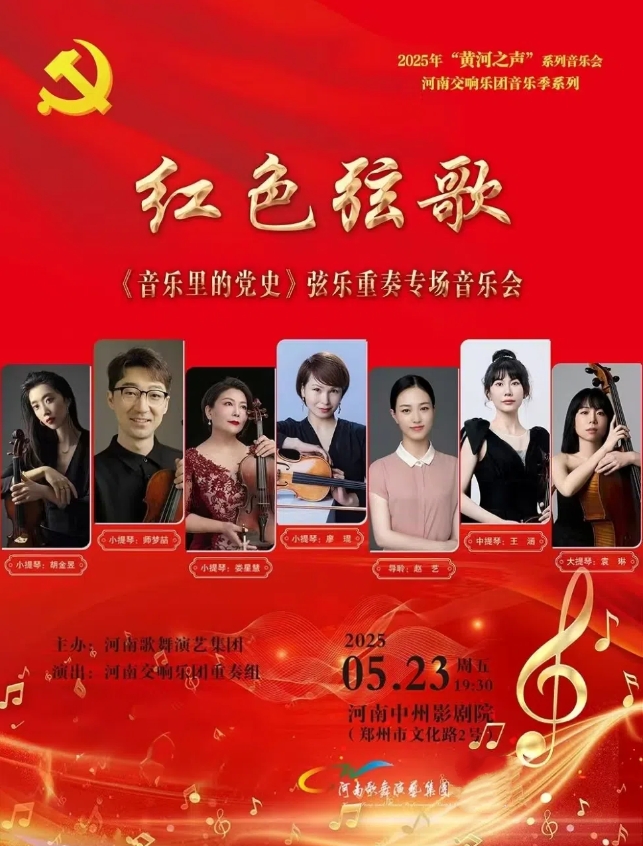 微信截圖_20250514175520.png