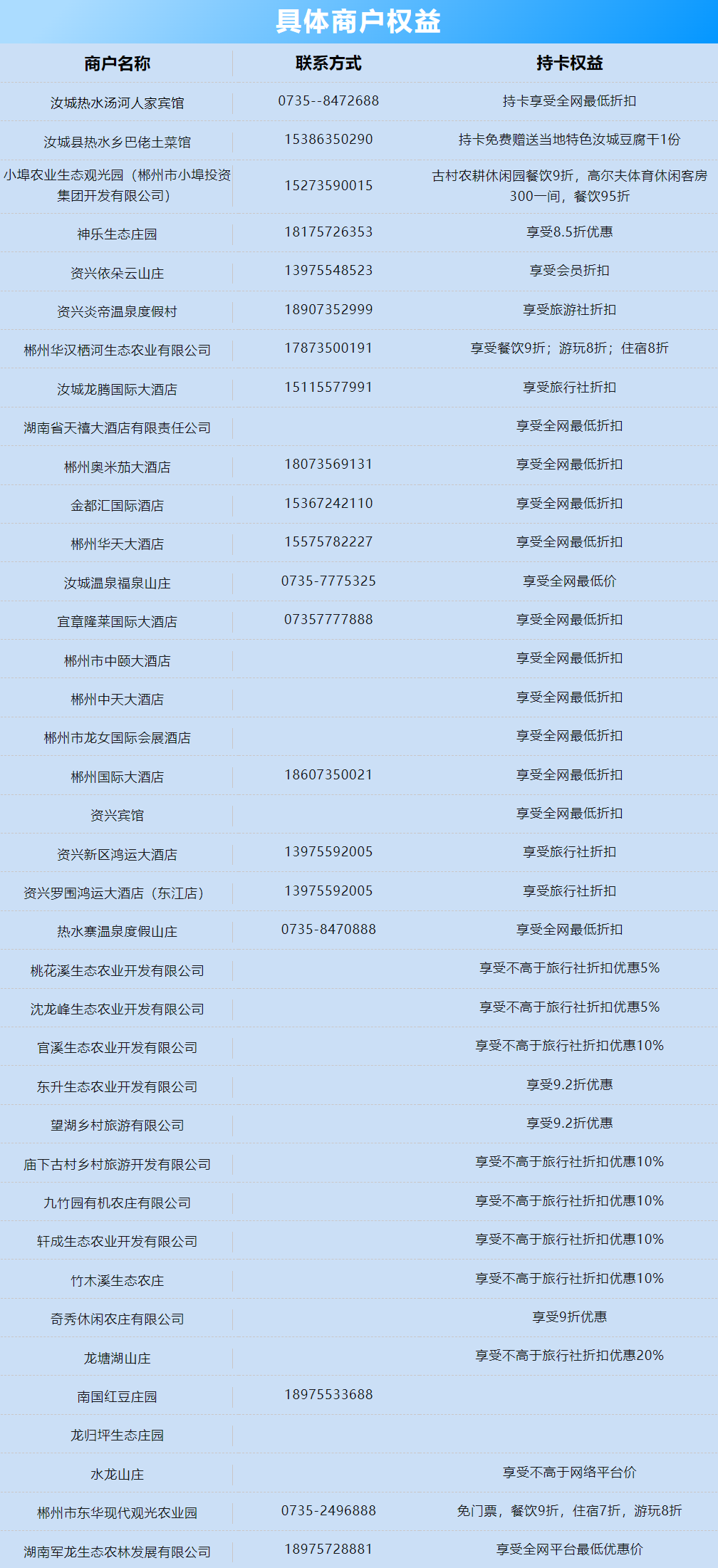 /uploads/image/2025/05/14/8a2396a07b30e472c3b9b37413bba618.png
