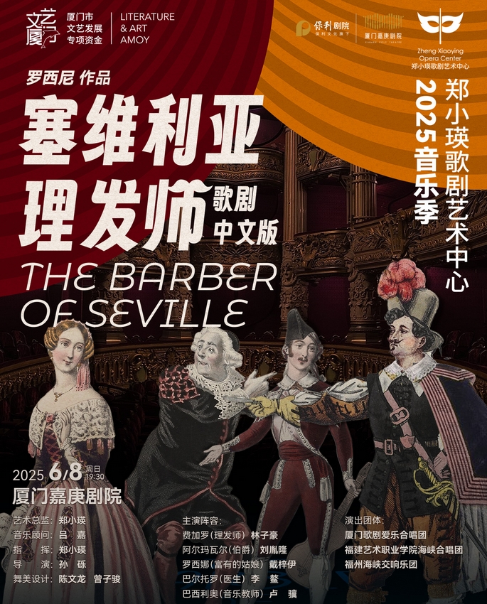 微信截圖_20250514180156.png
