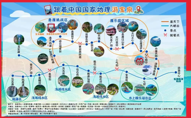 /uploads/image/2025/05/14/4d29eeaba62593595fbeb2d88dcef3a0.png