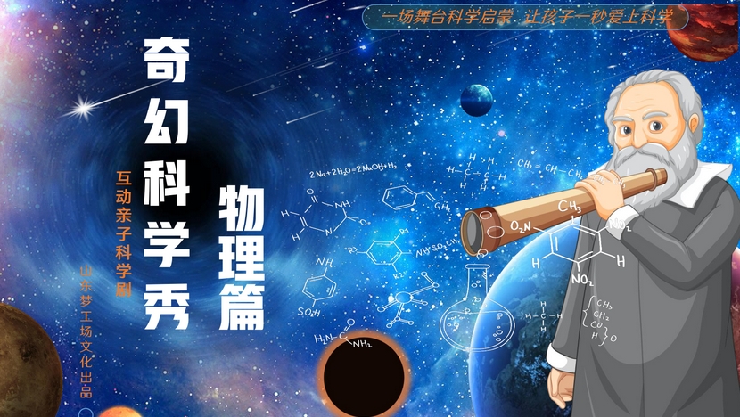 微信截圖_20231113162723.png